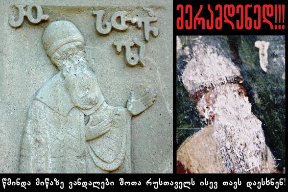 Kviris Palitra
