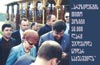 KvirisPalitra.Ge