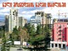 ”ეს არის ჩვენი მოსახლეობის გაწირვა სასიკვდილოდ”