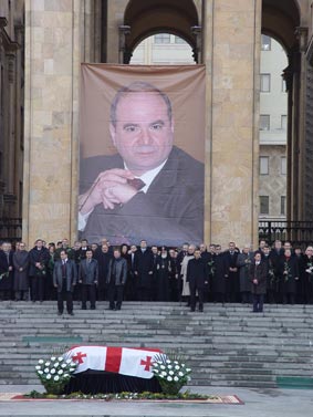 KvirisPalitra.Ge