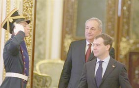 ქვეშევრდომობის 200 წლის აღსანიშნავად