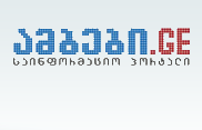 ambebi.ge