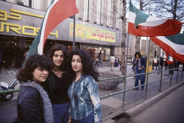ირანი 1970-იან წლებში