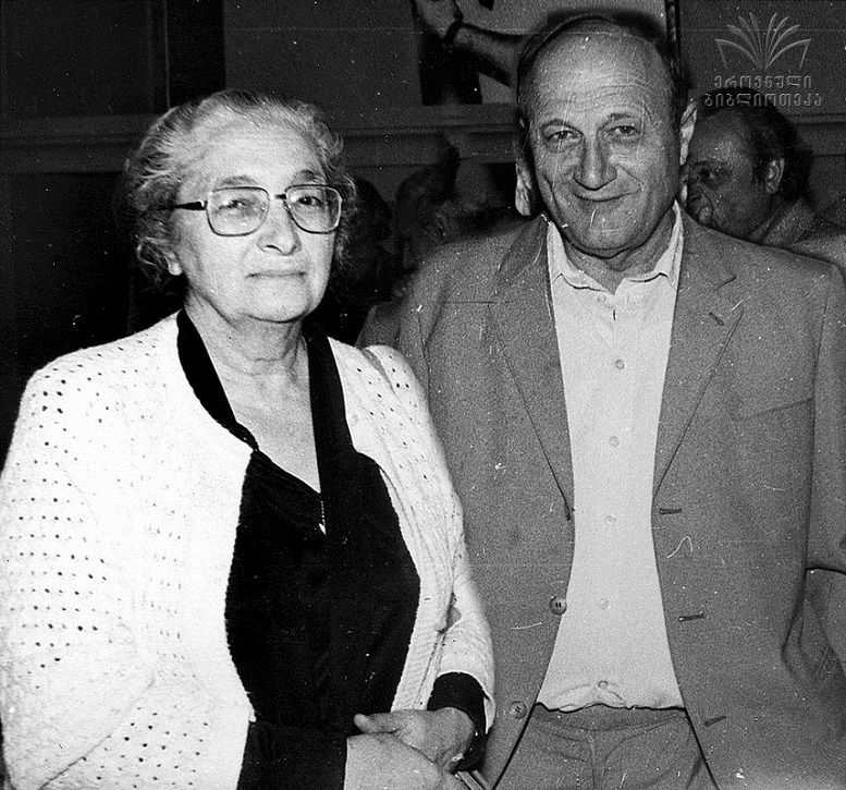 ოთარ ჯაფარიძესთან ერთად