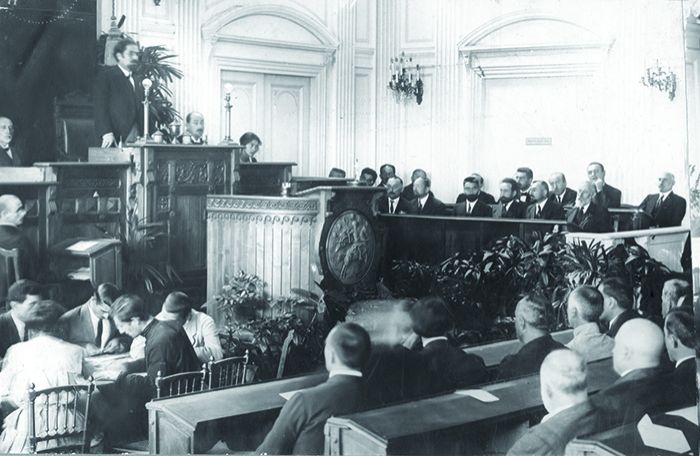 დამფუძნებელი კრება