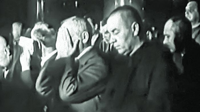 განაჩენის გამოცხადებისას