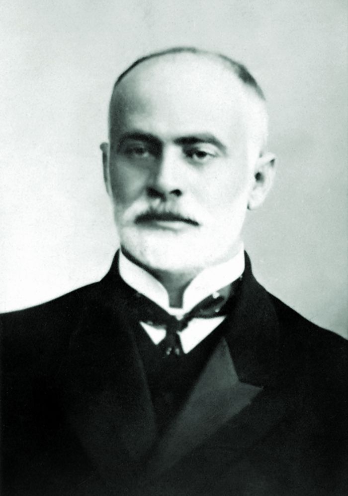 პეტრე სურგულაძე