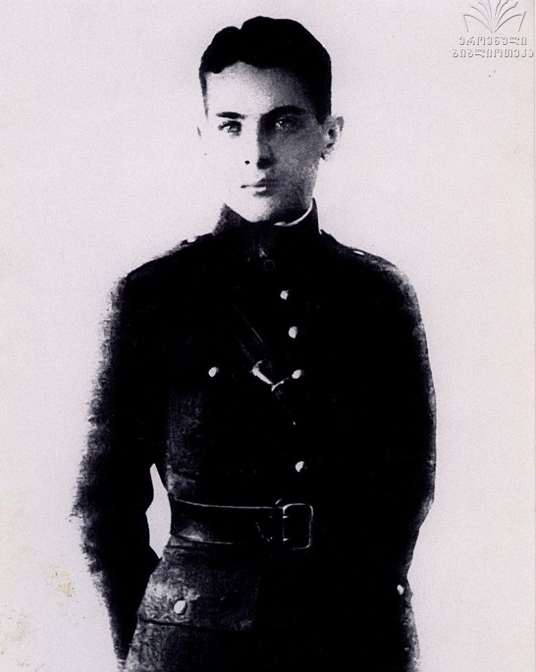 დიმიტრი ამილახვარი