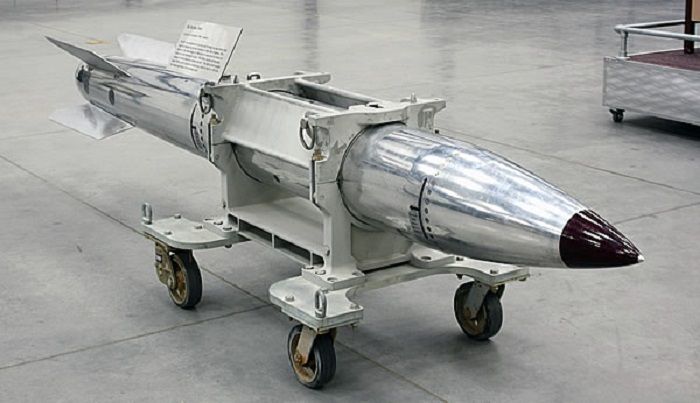   ძირითადი ამერიკული ტაქტიკური ბირთვული საავიაციო ბომბი
