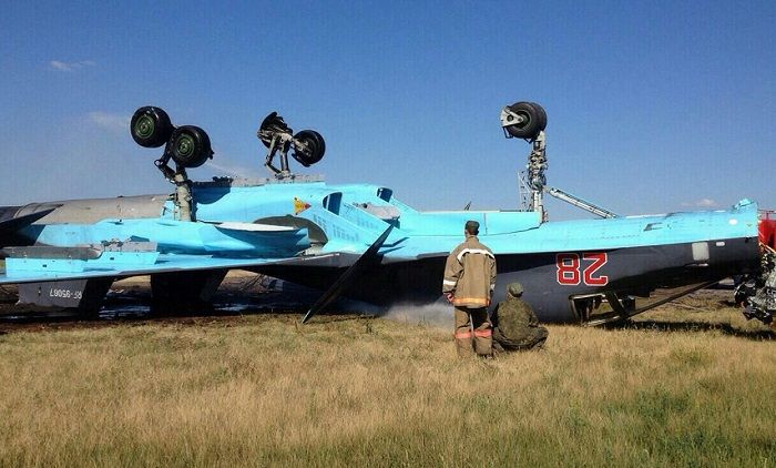 აქამდე Су-34-ის მხოლოდ ეს ავარია იყო ცნობილი, რომელიც ოთხი წლის წინ მოხდა