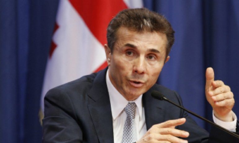 ბიძინა ივანიშვილი