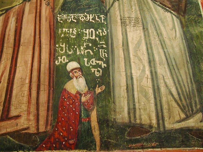 ოლივერ უორდროპმა შოთა რუსთაველის შესახებ პირველად 1887 წლის 19 თებერვალს, პალესტინაში მოგზაურობისას შეიტყო, როცა ჯვრის მონასტერში მისი ფრესკა ნახა