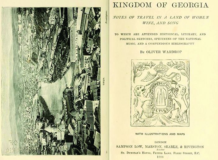 ოლივერ უორდროპის "საქართველოს სამეფო" 1988 წელს გამოვიდა. წიგნი შესანიშნავად იყო გაფორმებული