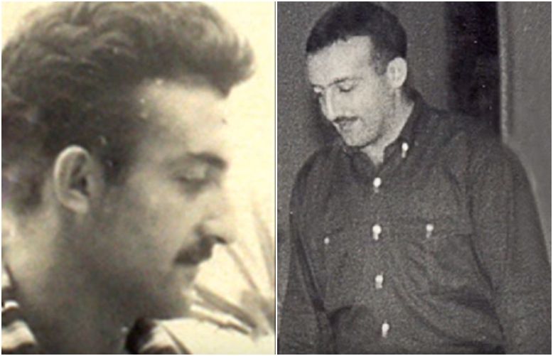 ასტამურ აჩბა