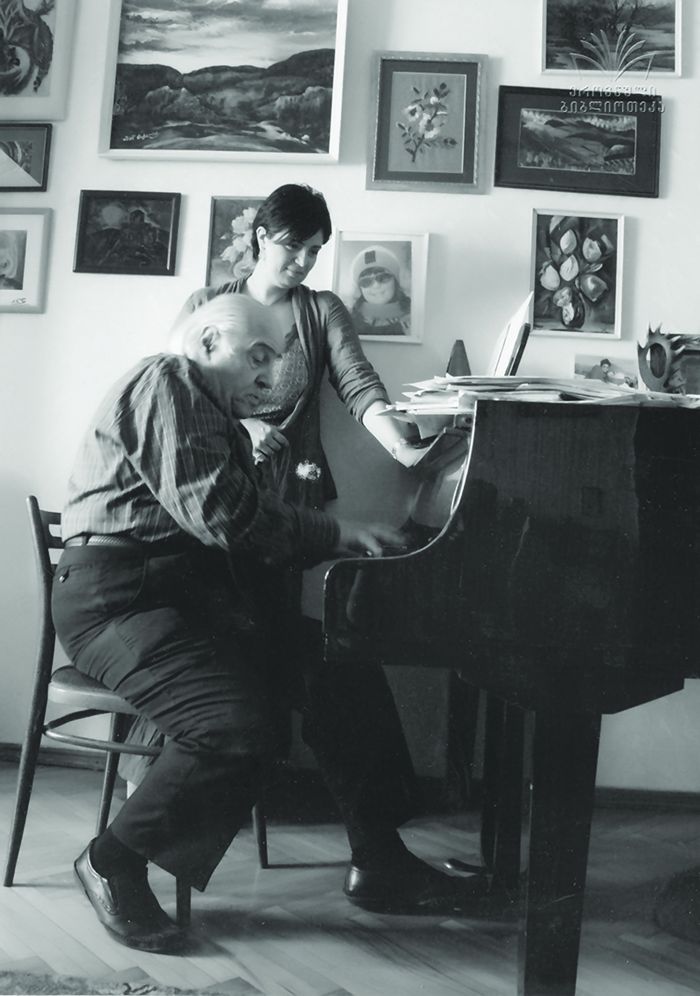 ვაჟა აზარაშვილი და ნათია აზარაშვილი