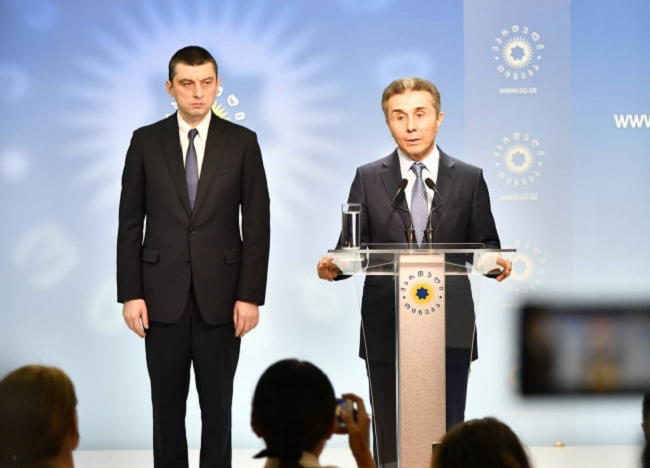 გიორგი გახარია, ბიძინა ივანიშვილი