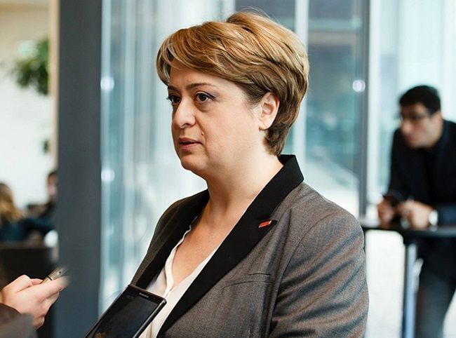 ხათუნა ლაგაზიძე