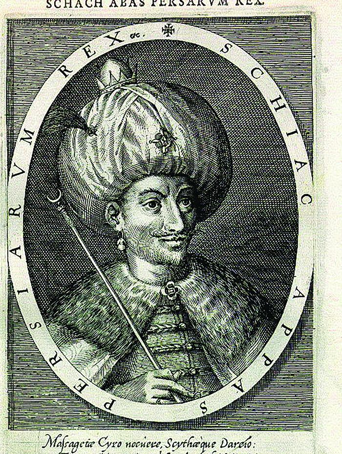 სპარსეთის შაჰინშაჰი აბას I სეფიანი, მეფობდა 1587-1629 წლებში (ევროპული გრავიურა)
