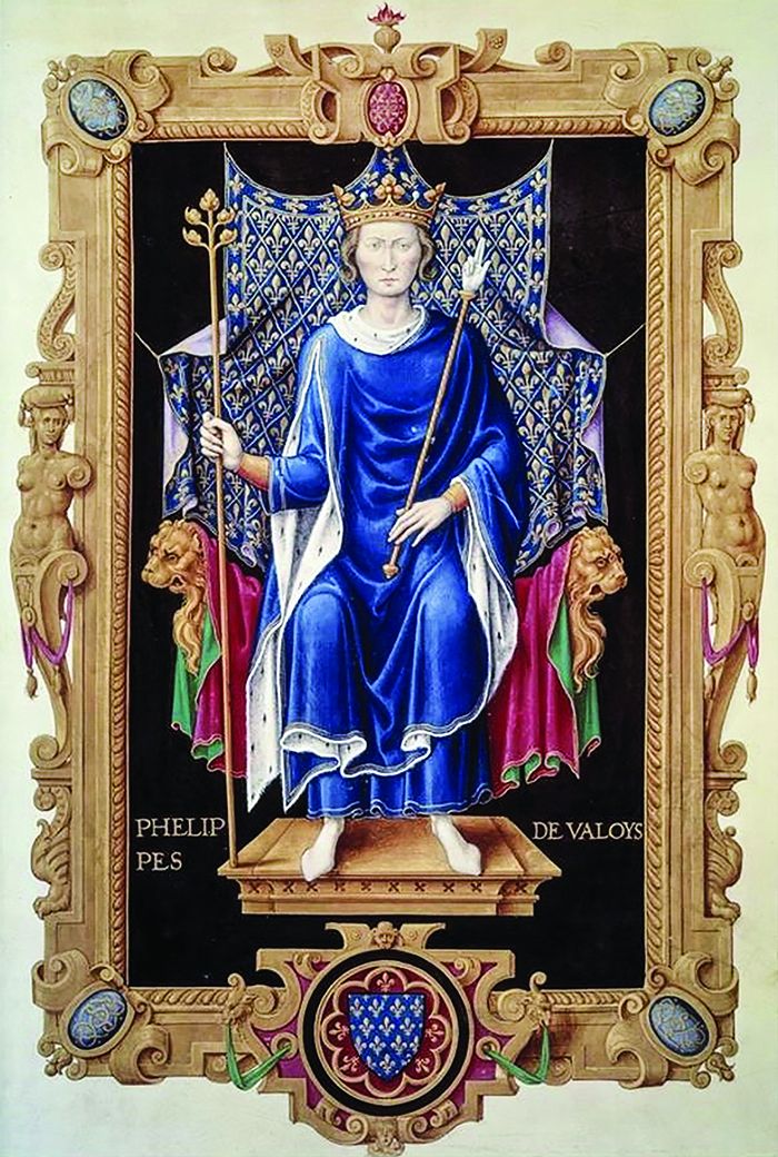 საფრანგეთის მეფე ფილიპე VI (ჟან დე ტილეს წიგნიდან "საფრანგეთის მეფეები")