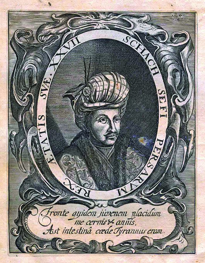 სპარსეთის შაჰინშაჰი სეფი I სეფიანი, მეფობდა 1629-1642 წლებში, შვილიშვილი აბას I-სა (ევროპული გრავიურა)