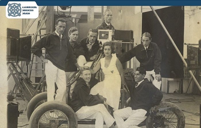 ნატა ვაჩნაძე